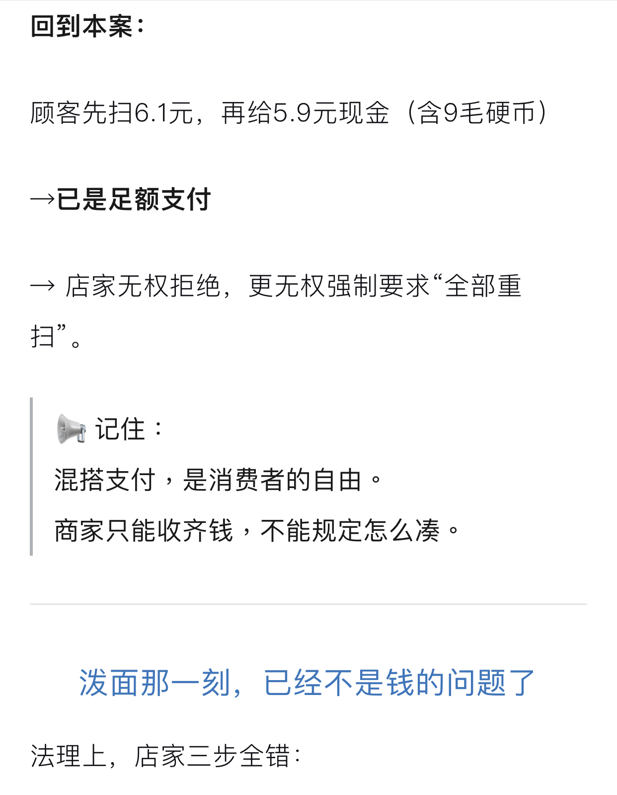 https://upload.hkgolden.media/comment/npcdv0dn.l1cpxyp3y4p.cjwthait35z.z0c.jpg