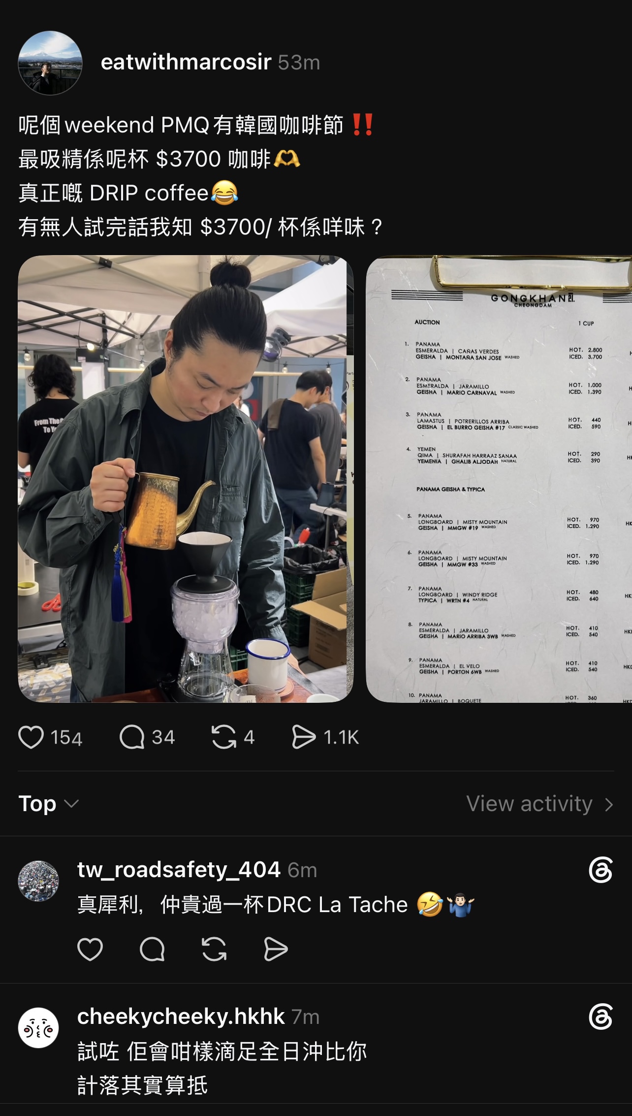 https://upload.hkgolden.media/comment/npp2aeer.pc2s3zabp0a.hosyik5mnmp.us5.jpg
