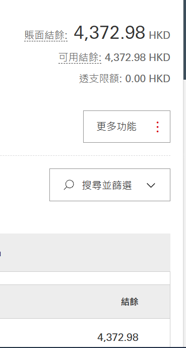 https://upload.hkgolden.media/comment/npqxywfc.byelwdxggis.rfxcqp3ivat.xp4.png