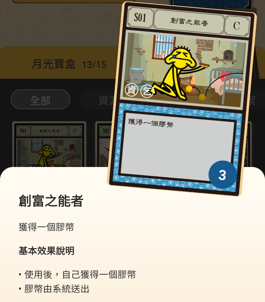 https://upload.hkgolden.media/comment/npva5q1t.3m22rgerlqn.tswnib20qgk.x3j.jpg