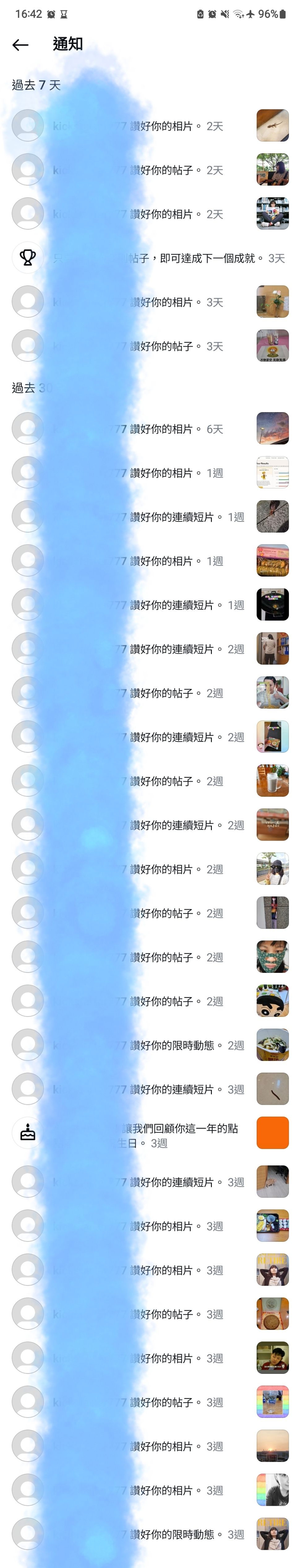https://upload.hkgolden.media/comment/nq3daiaj.pi32iwv2zbj.kxm4zzeavti.mhf.jpg