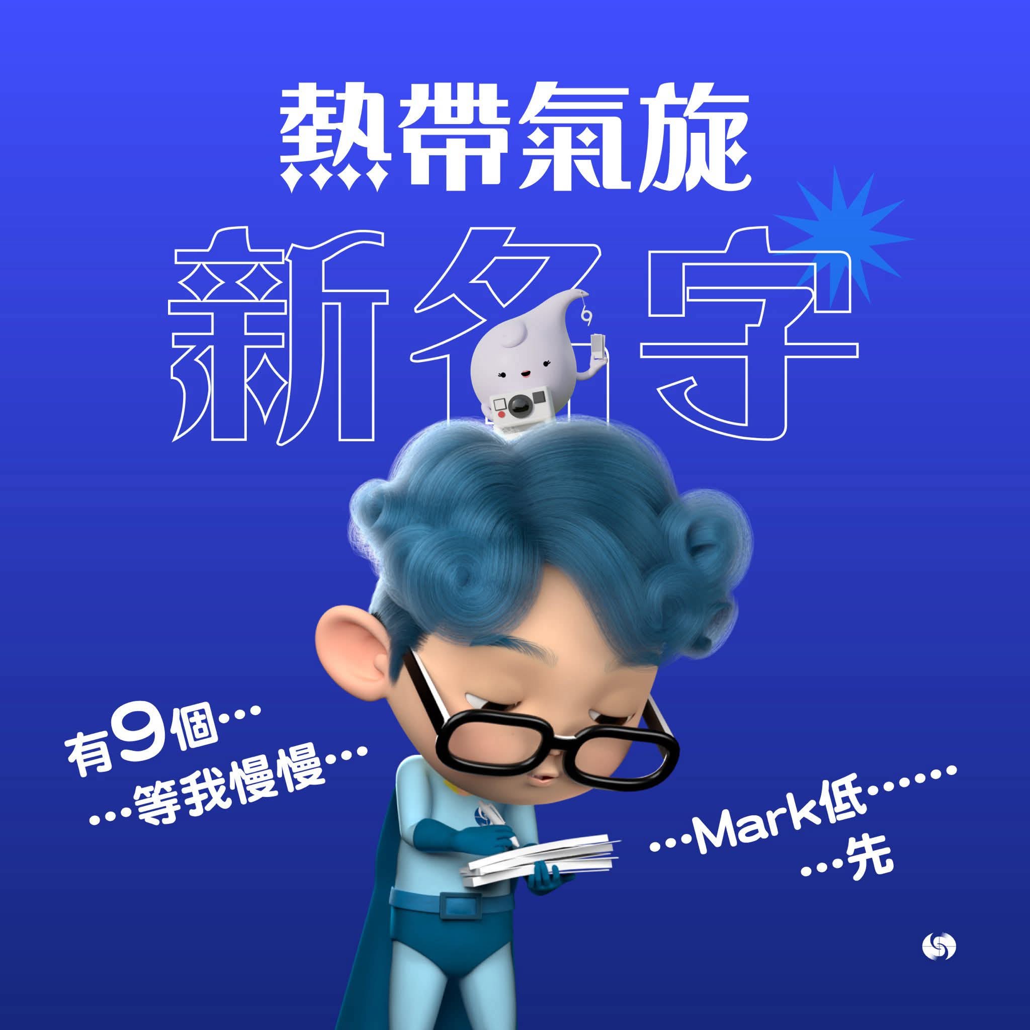 https://upload.hkgolden.media/comment/nqyjxaaj.h21x4iv2djl.45ystrownns.5ck.jpg
