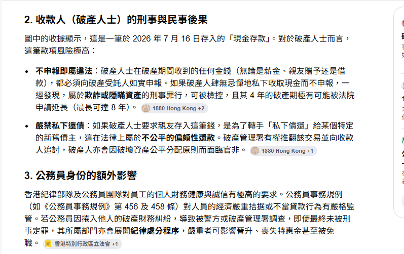 https://upload.hkgolden.media/comment/nrjxbx41.gtysqtx5qon.loasefwsqo5.dcx.png