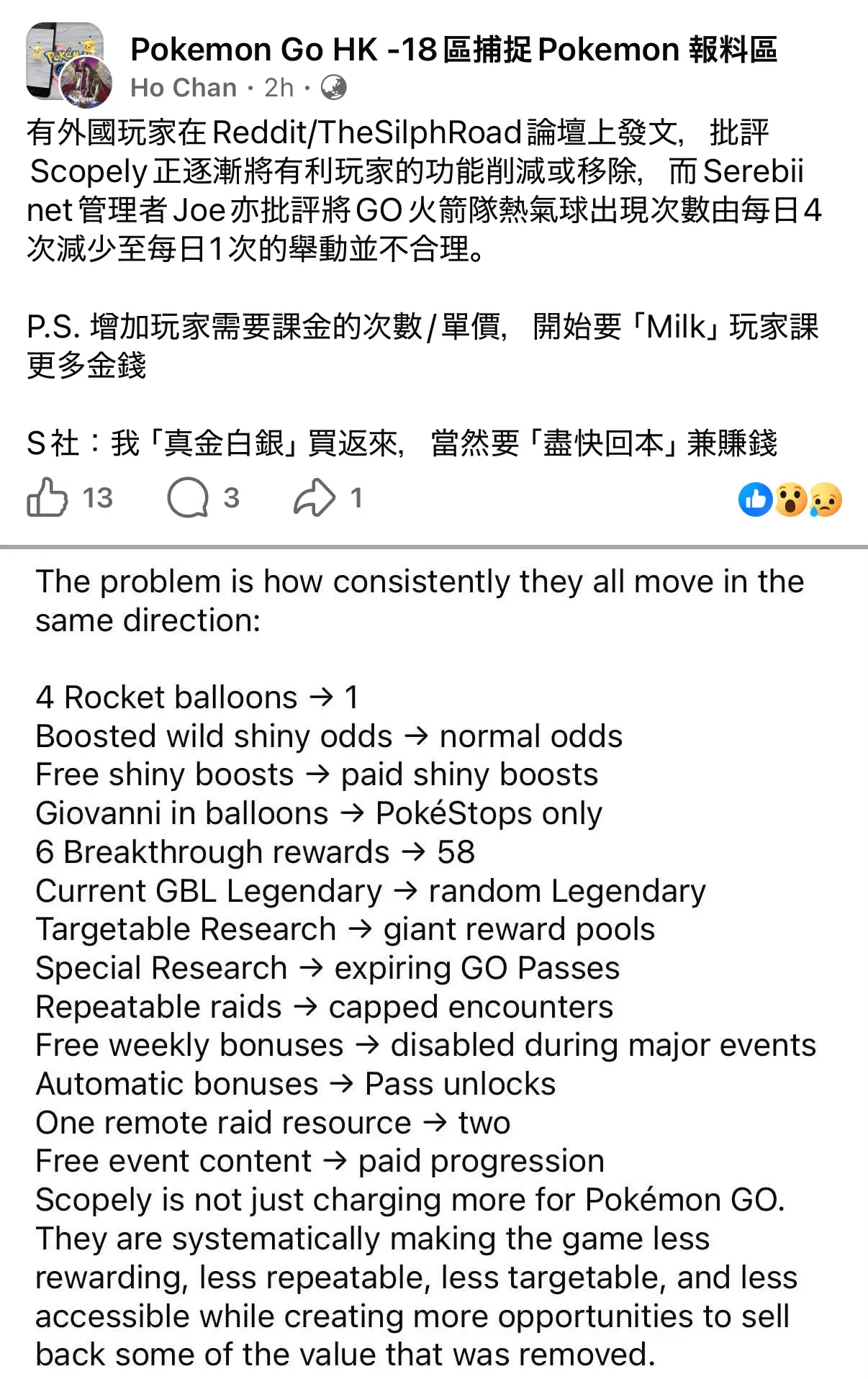 https://upload.hkgolden.media/comment/nrn2yk3t.yajdwwjzblk.vqormhfajpj.o2u.png