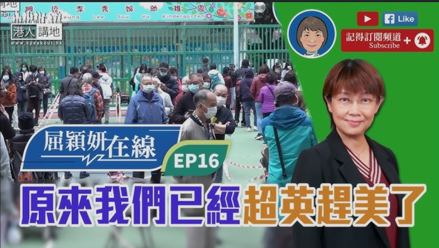https://upload.hkgolden.media/comment/nrvo3syy.b4vvhezxrqd.d0xmw0g5kco.f10.jpg