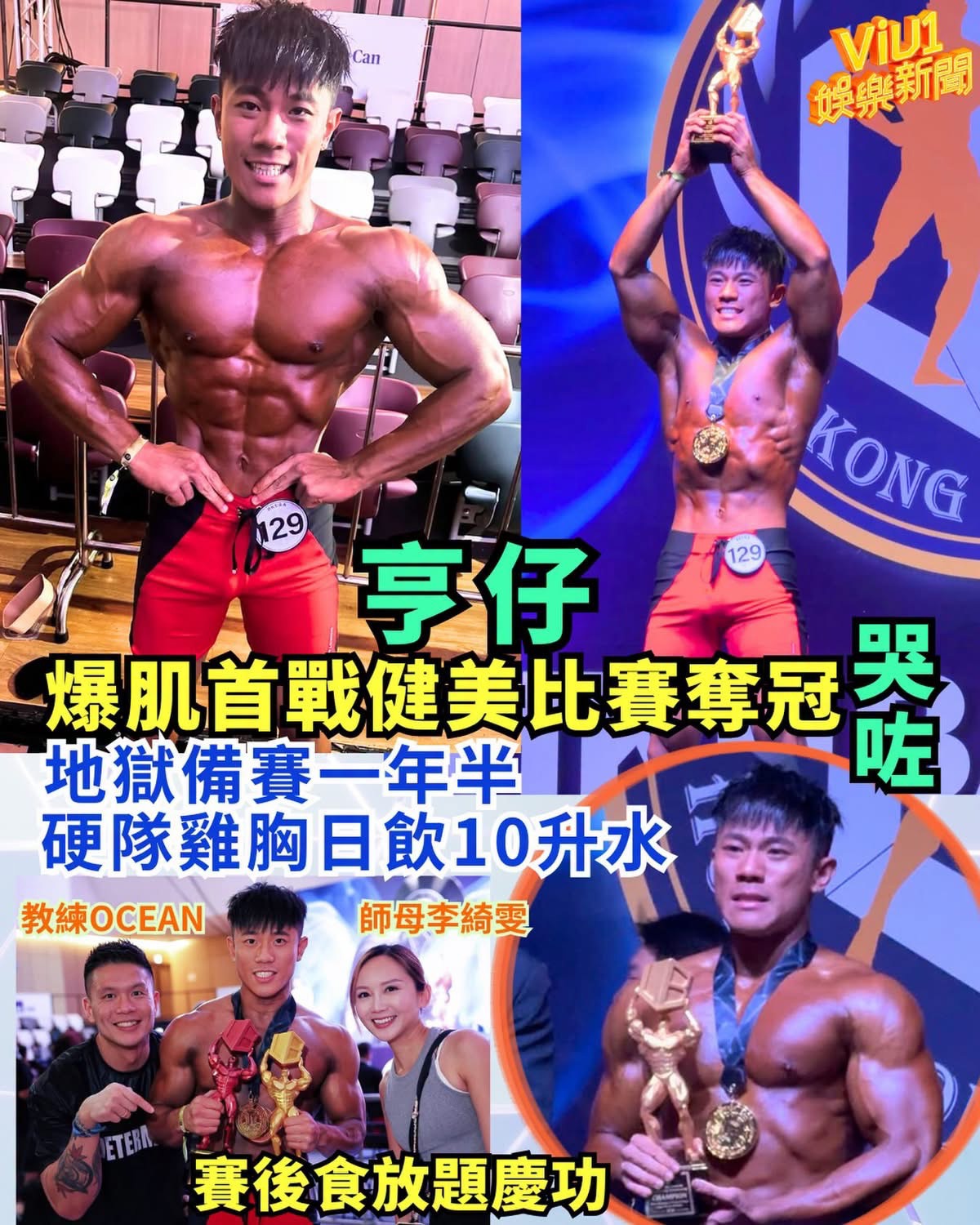 https://upload.hkgolden.media/comment/ns4aab3t.ye354w1ydtq.hkb1212jxrs.lil.jpg