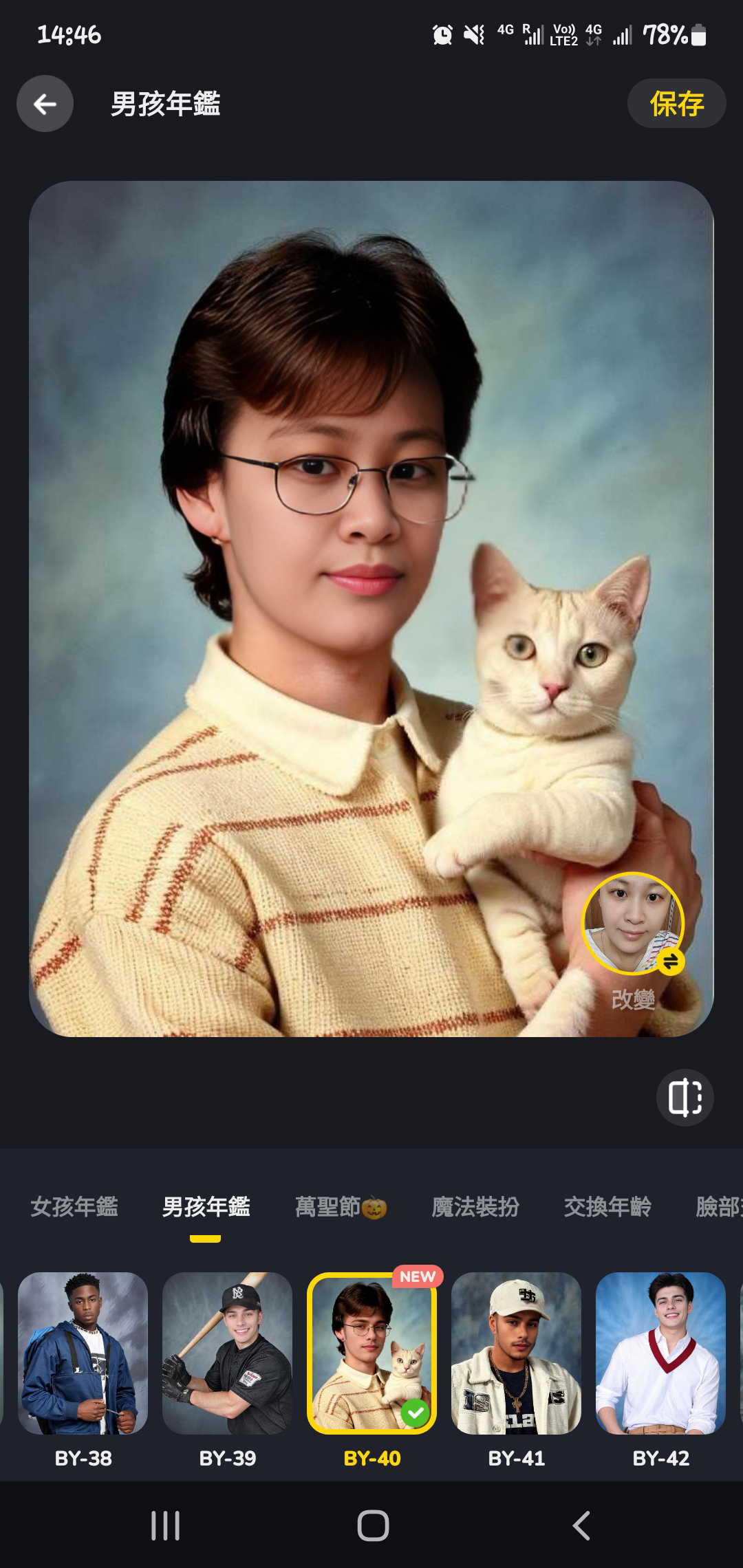 https://upload.hkgolden.media/comment/nsae5aks.ao20tnt4mtd.1mlreeaxrfj.hke.jpg