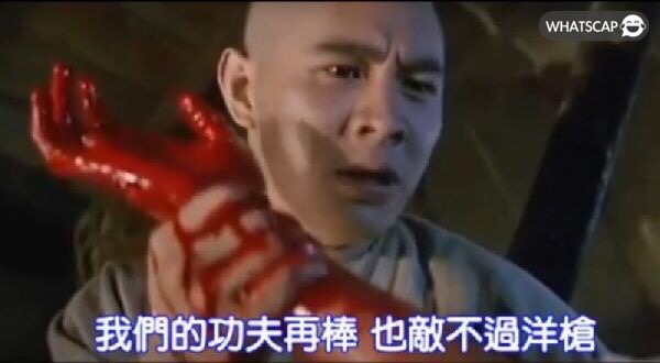 香港男人輸俾鬼佬 是米因為一條大能? - 吹水台 - 香港高登討論區
