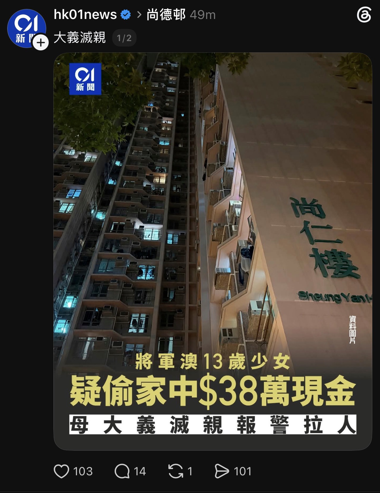 https://upload.hkgolden.media/comment/nsjvozc1.3arse3yubeo.awzcjtjenca.4wm.jpg