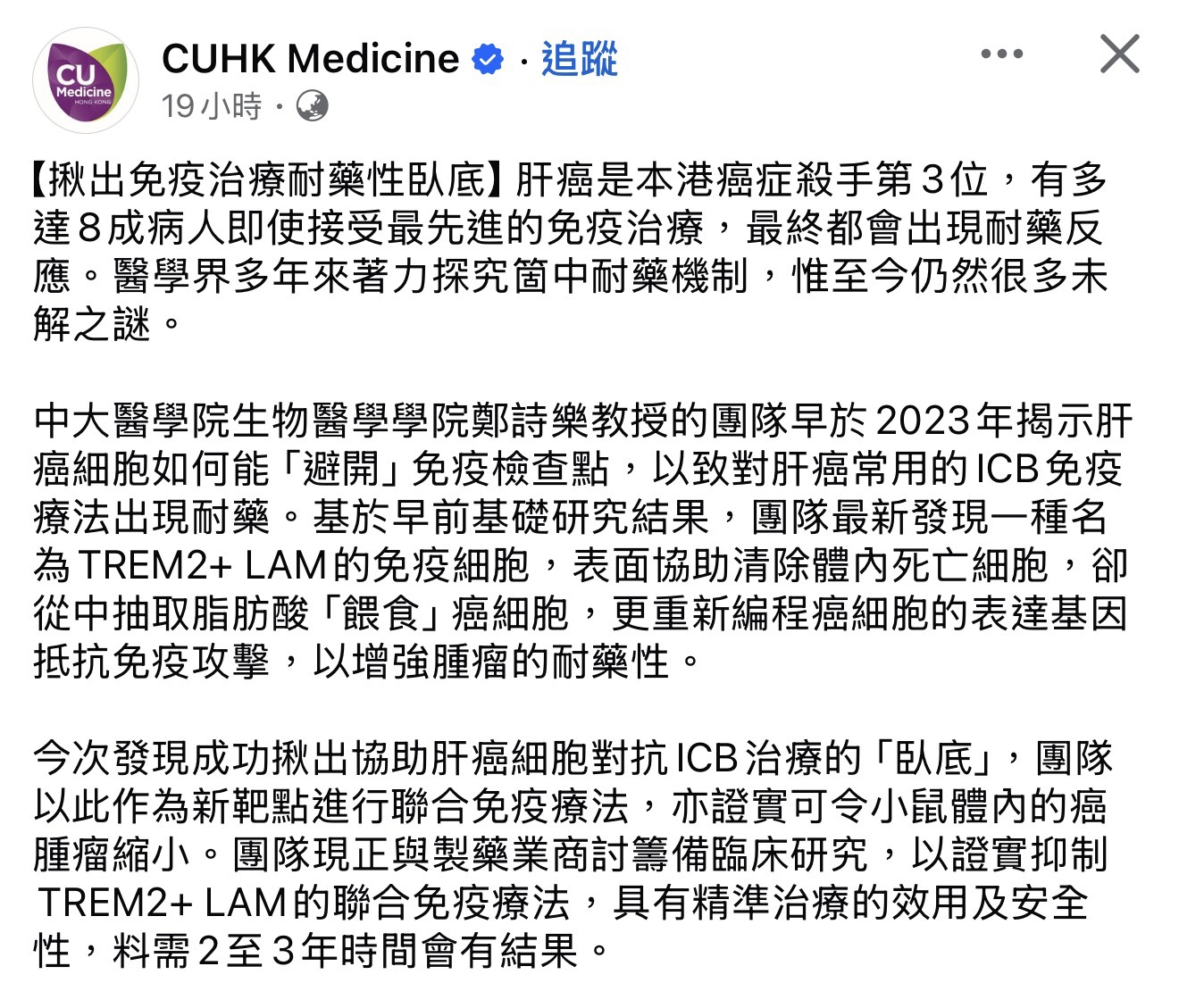 https://upload.hkgolden.media/comment/nsqhe24t.ix4vtkjefpa.3zrd10qksdv.lzk.jpg