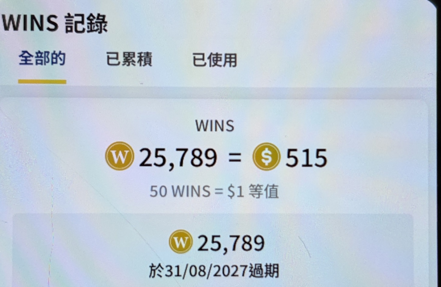 https://upload.hkgolden.media/comment/nsto51t2.3dy2owmytqo.4dogl2v3yfr.heq.jpg