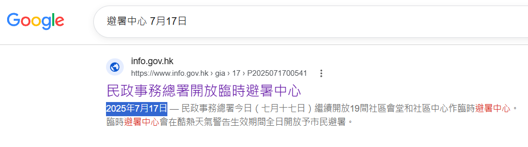 https://upload.hkgolden.media/comment/nstv1x5r.hz5cydoiyjt.5anopltcnzp.afn.png