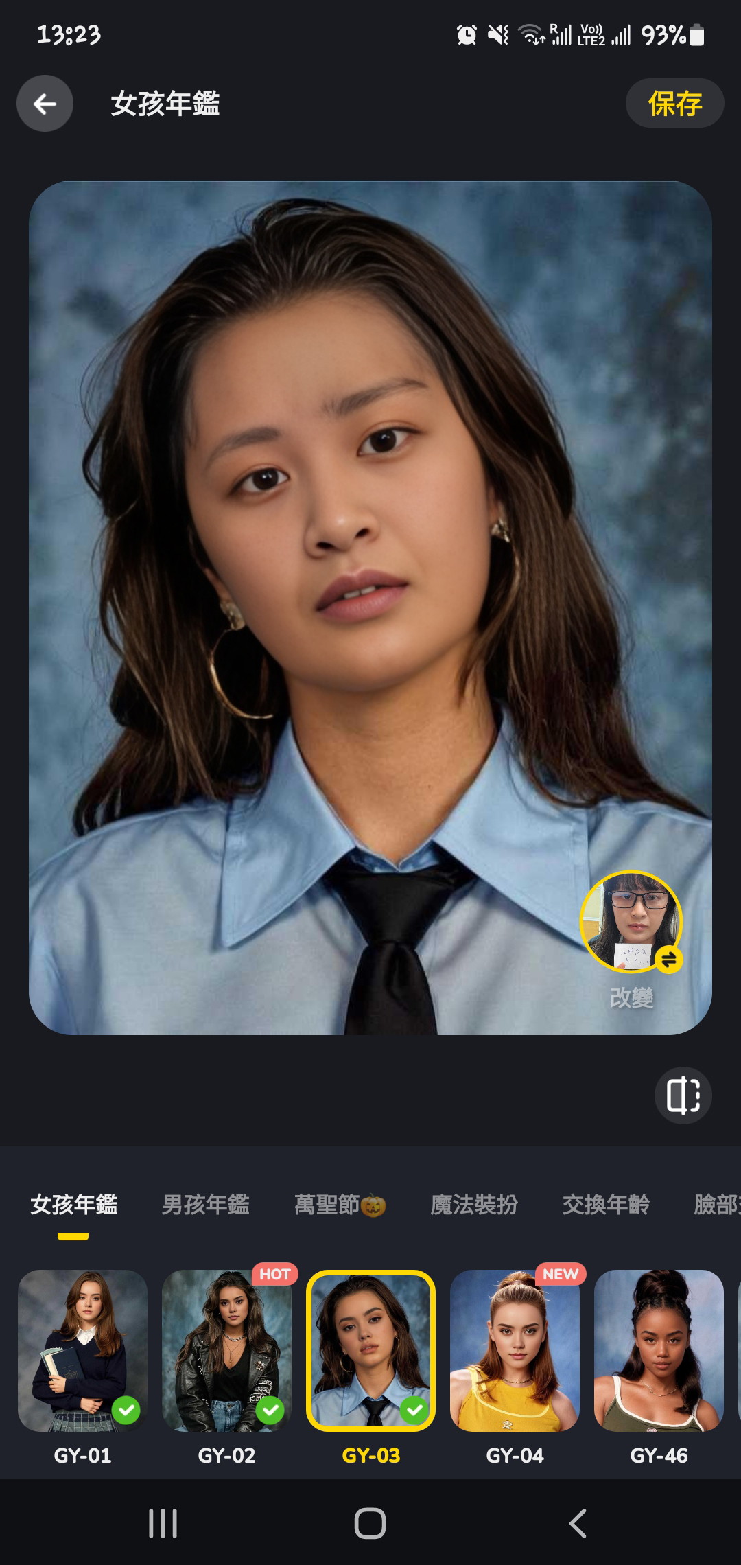 https://upload.hkgolden.media/comment/nsvxbazs.pdwfkxgs4z2.symxsix2vty.bek.jpg
