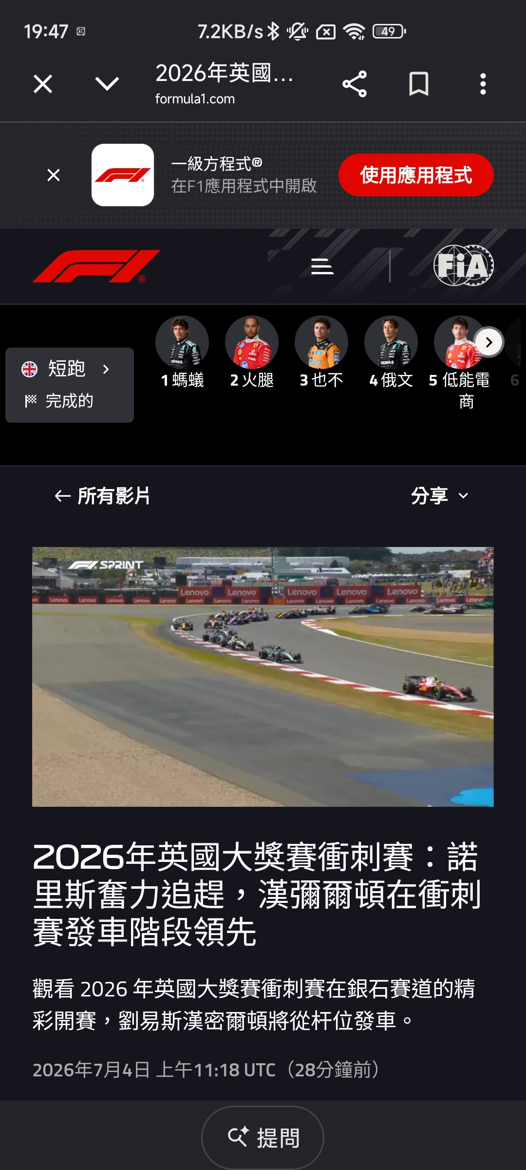 https://upload.hkgolden.media/comment/nt4pkpon.iob0n2uondd.tel01uafu5j.klv.jpg