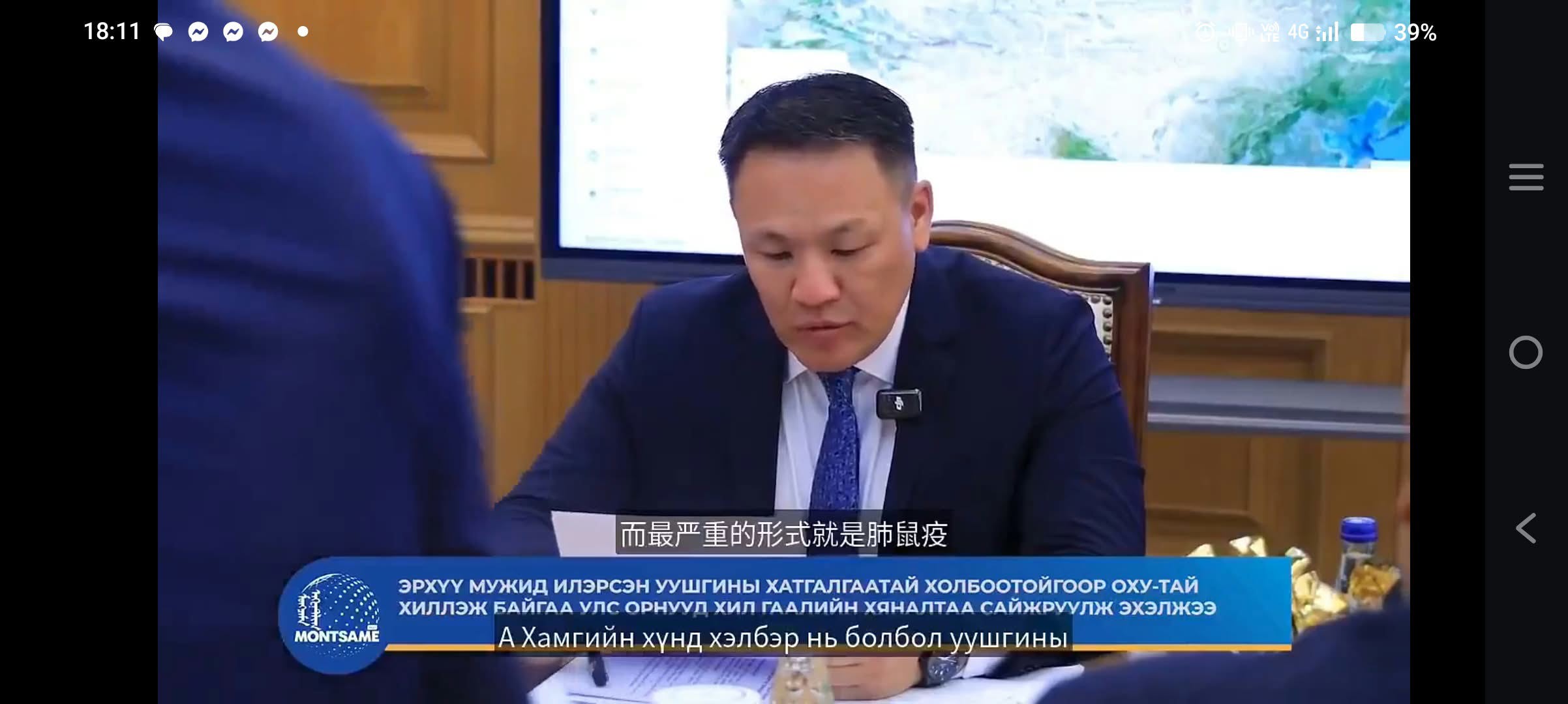 https://upload.hkgolden.media/comment/nthjqs0e.sf15xmjbrvx.avnbqqfjvpf.tss.jpg