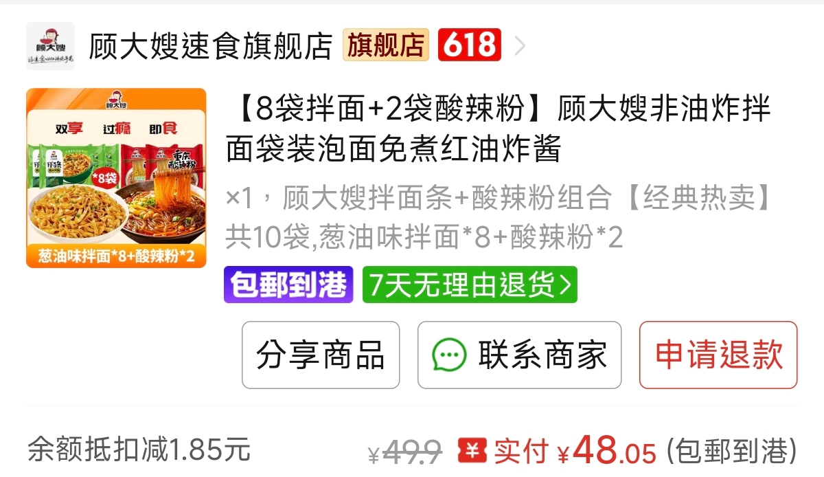 https://upload.hkgolden.media/comment/ntsg5kkt.3t0gpt3avxl.zsdpfe4ao5p.jjb.jpg
