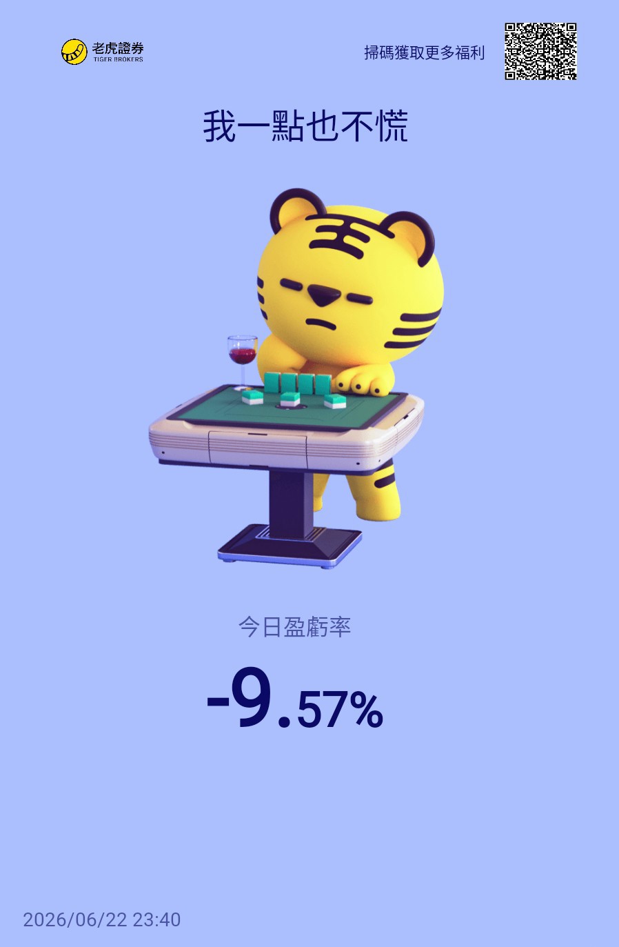 https://upload.hkgolden.media/comment/ntt00nsw.v2zyay1eh1l.nkqie43dgig.mte.jpg