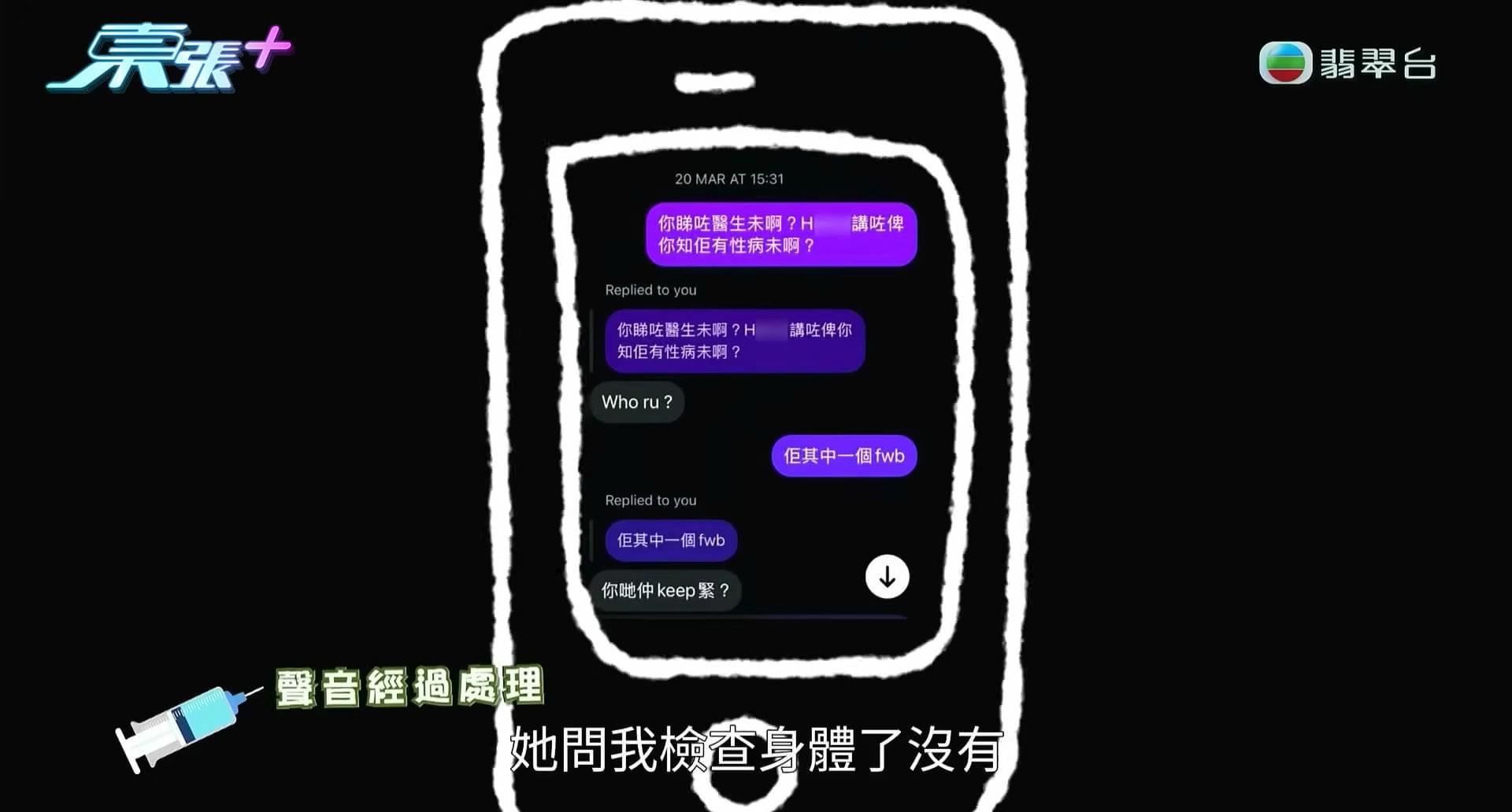 https://upload.hkgolden.media/comment/ntud3yau.sncjjsz2sdz.mtpzueq5dw0.st3.jpg