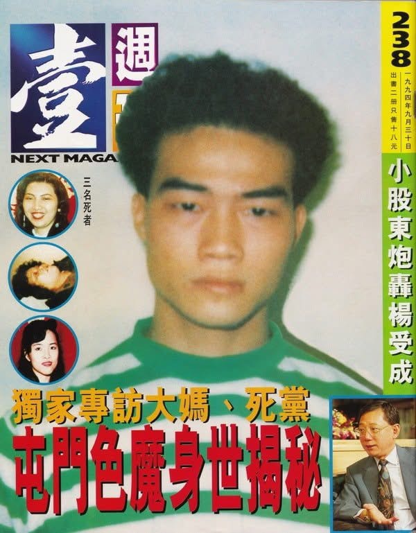 https://upload.hkgolden.media/comment/ntuyancz.bdmornf0yz3.ra4rcgj5wzh.o55.jpg