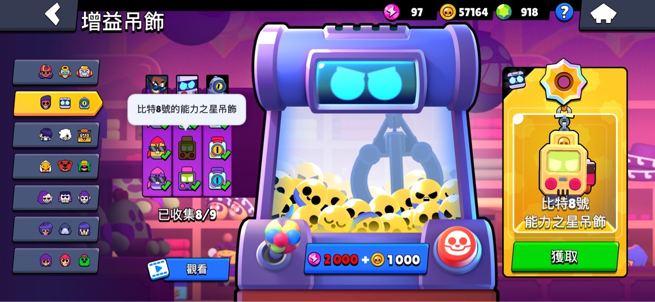 https://upload.hkgolden.media/comment/nu5b2fyk.juniaix1rh3.1lsr2otoqs5.fqo.jpg