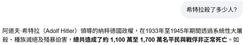https://upload.hkgolden.media/comment/nutlcght.xpq1o2obyyf.ljwsw3vfnj1.wpo.jpg