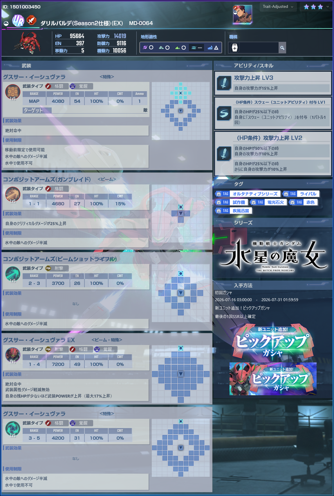 https://upload.hkgolden.media/comment/nv340hcz.fqz1yr2mabk.2sfsin4xwvl.22z.png