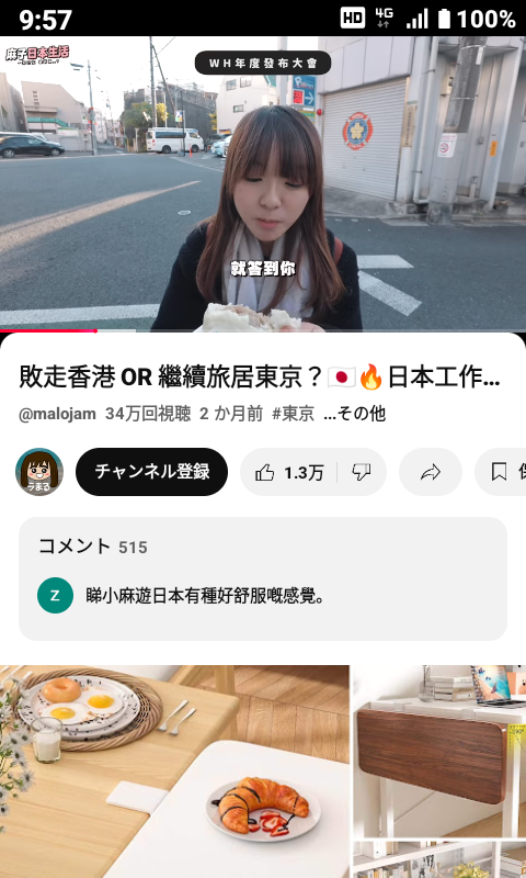 https://upload.hkgolden.media/comment/nvfhld2f.uw0ymynbc0d.nblbmfah5dg.lyx.png