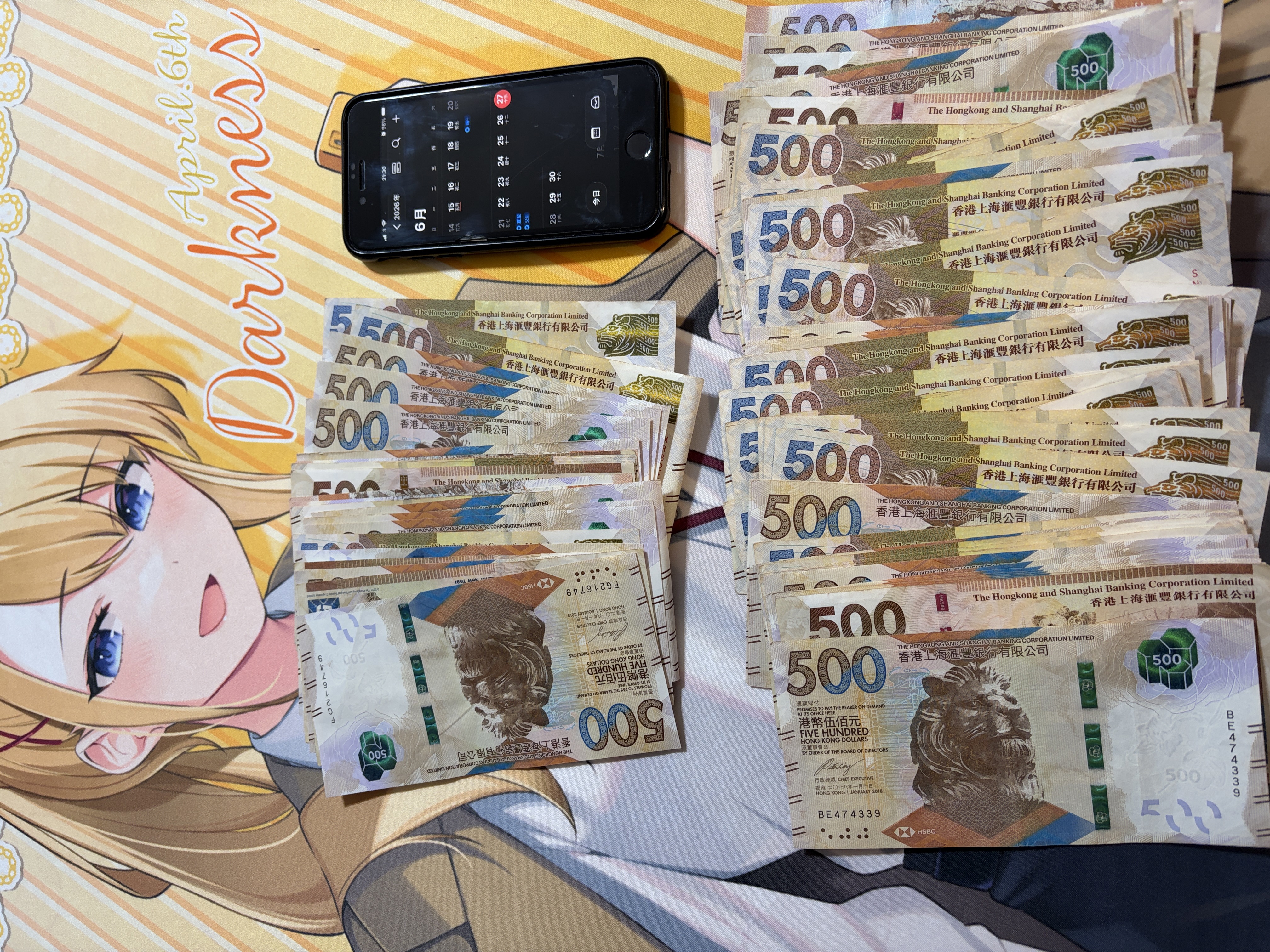 https://upload.hkgolden.media/comment/nwpv3agl.ueopdiiqtkl.lagfrrebem2.k5o.jpg