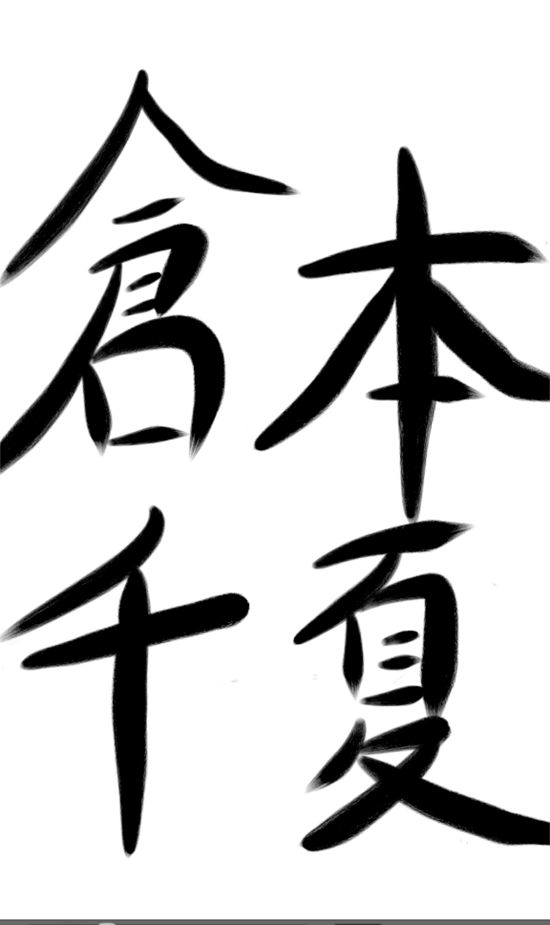 https://upload.hkgolden.media/comment/nxdxhni3.kmgzhpicqku.55j24z0ihut.nsl.png