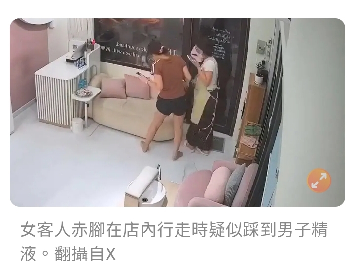 https://upload.hkgolden.media/comment/nxpa31tf.v3tryjclnos.2goinozxldv.kqx.jpg
