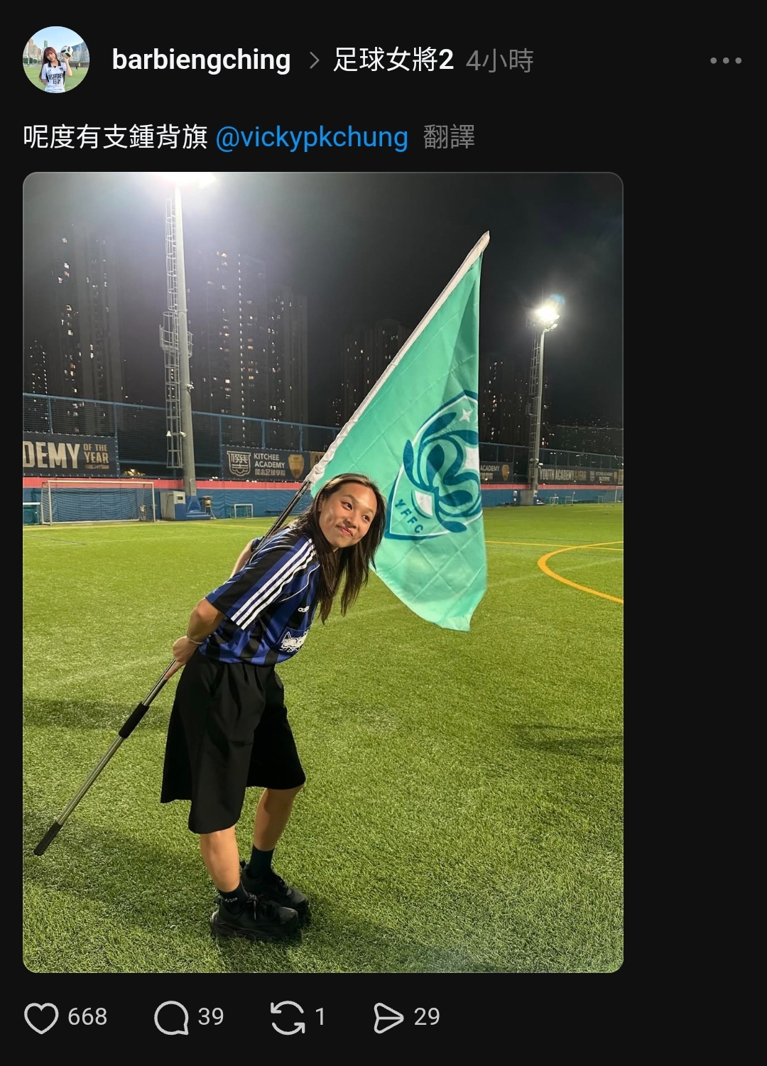 https://upload.hkgolden.media/comment/nxqfyvr0.ujkzafmw3dw.5fuilq53qwt.r4e.jpg