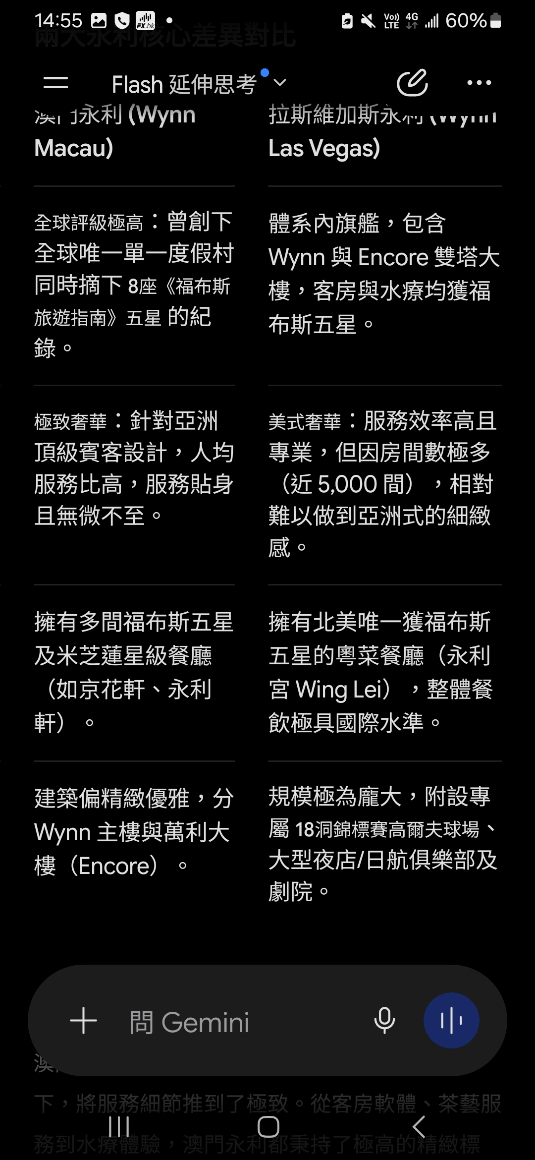 https://upload.hkgolden.media/comment/nxqzqbex.u0cguolv4i1.4otqkhgfslg.dys.jpg