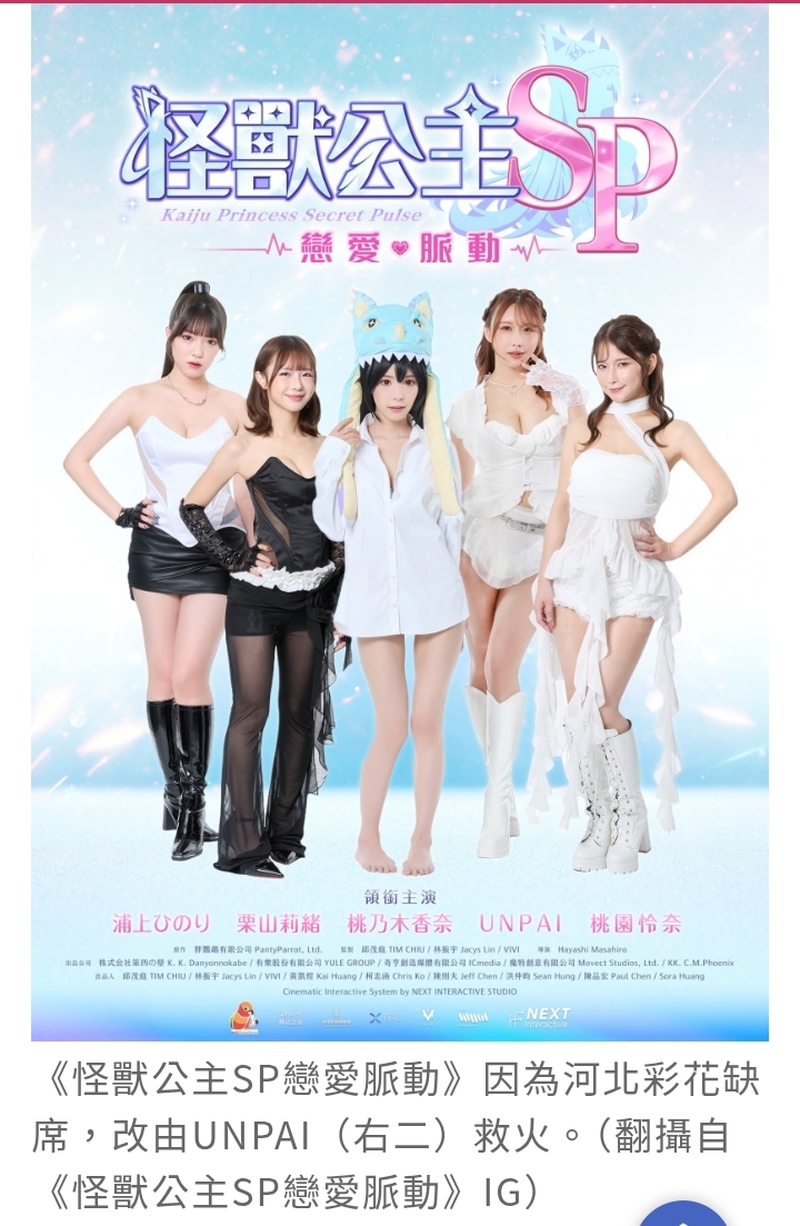 https://upload.hkgolden.media/comment/nxuyz0zn.ye3kqiz0jul.ftxi04w13uk.hen.jpg