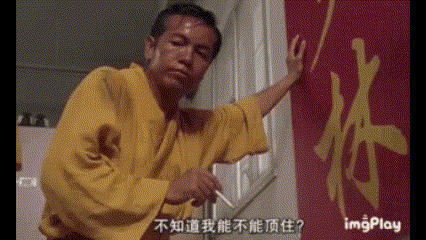 https://upload.hkgolden.media/comment/nxvoko1q.shesyeed4g3.fyt1keoz5ag.lko.gif