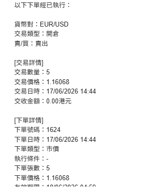 https://upload.hkgolden.media/comment/nyjlgn4j.dmsy15lpzaq.a4gnzgbbbjh.gqt.png