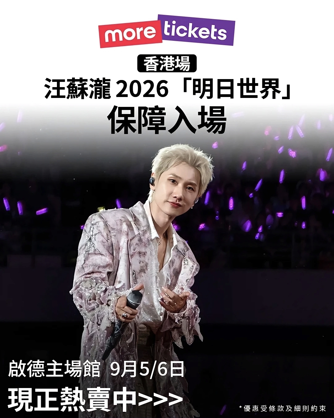 https://upload.hkgolden.media/comment/nyo2wxe1.l5u1d5r4zon.trqd0kssdwy.4hd.jpg
