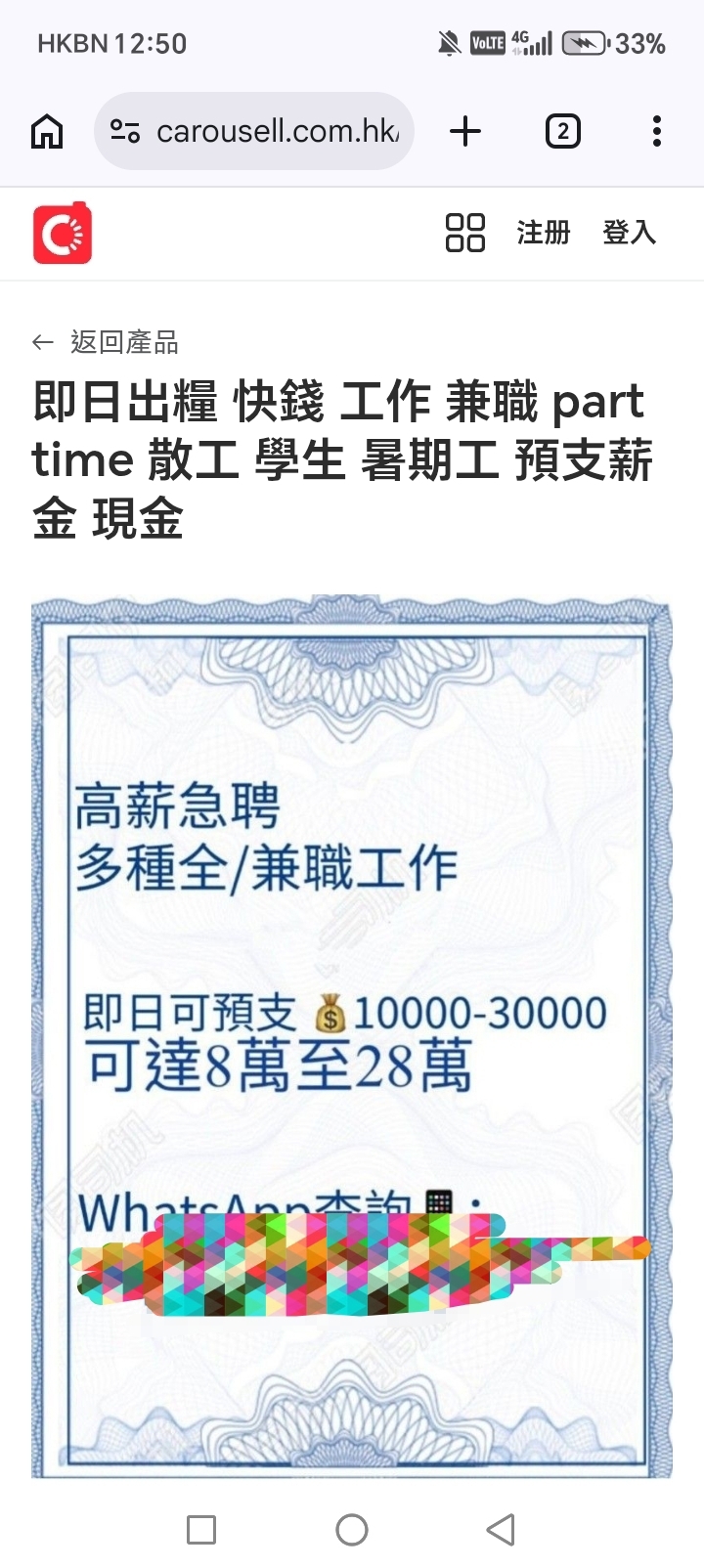 https://upload.hkgolden.media/comment/o0ftxxn0.03tf2a1o4kg.v5cjrruvhh5.suc.jpg