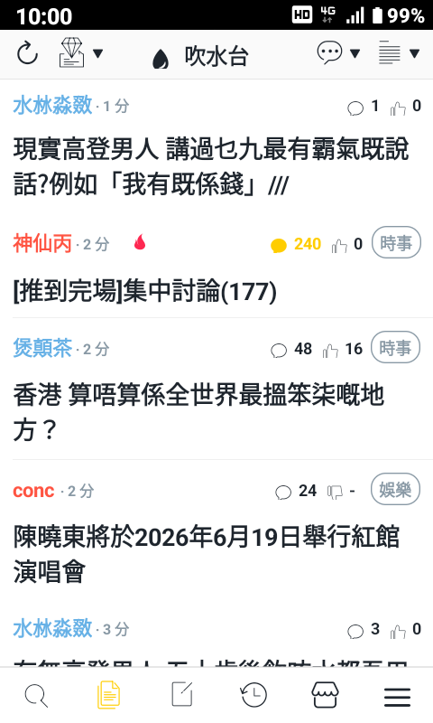 https://upload.hkgolden.media/comment/o0glgq3k.klnrsbuvn2h.oq4wcofoun1.lxe.png