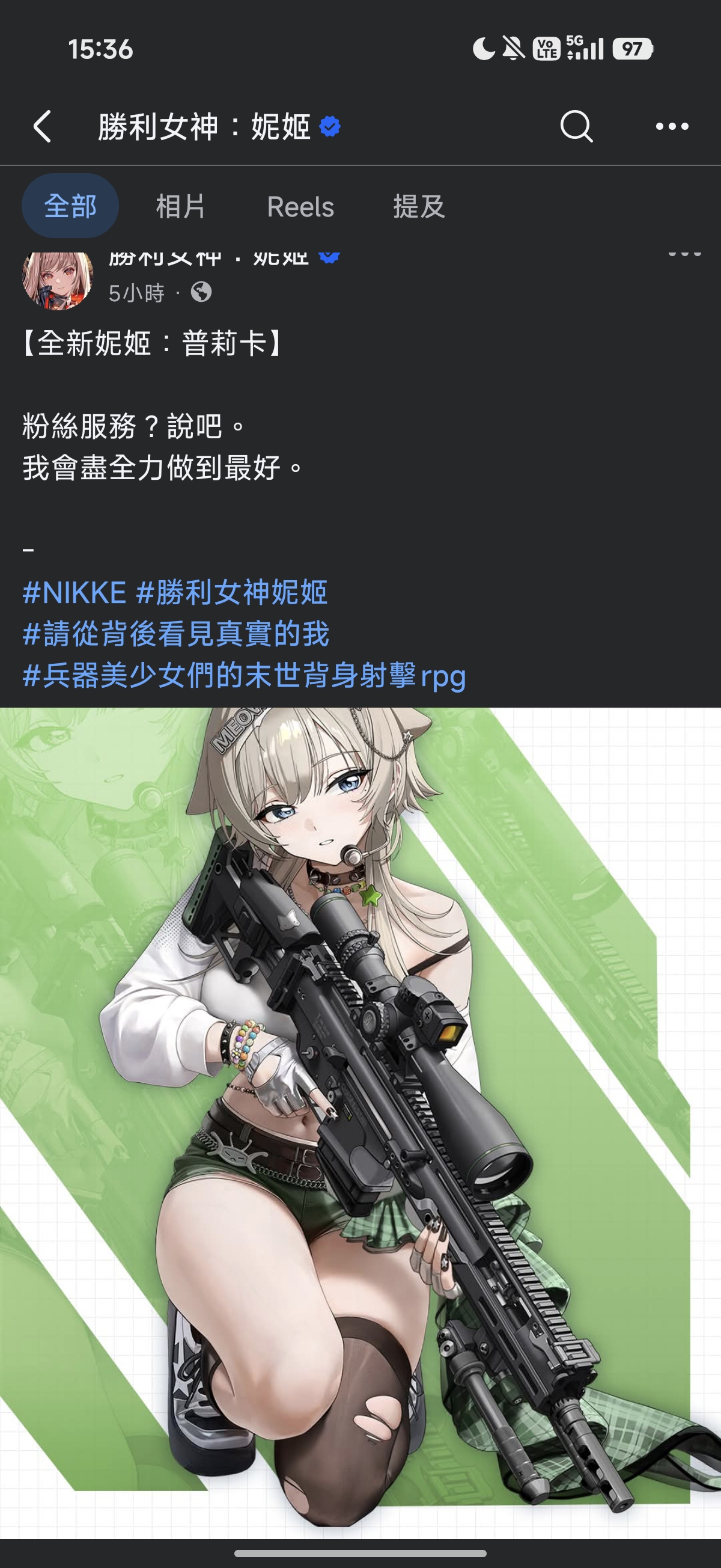 https://upload.hkgolden.media/comment/o14ni1e4.ohjsyalto1g.vz5dx5ez4ci.xzt.jpg
