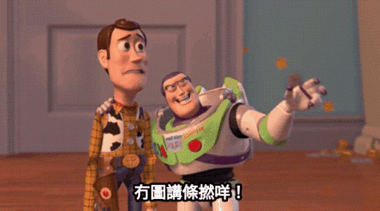 https://upload.hkgolden.media/comment/o23vebrg.2edkcytktqf.mjomwkcmeef.b3l.gif