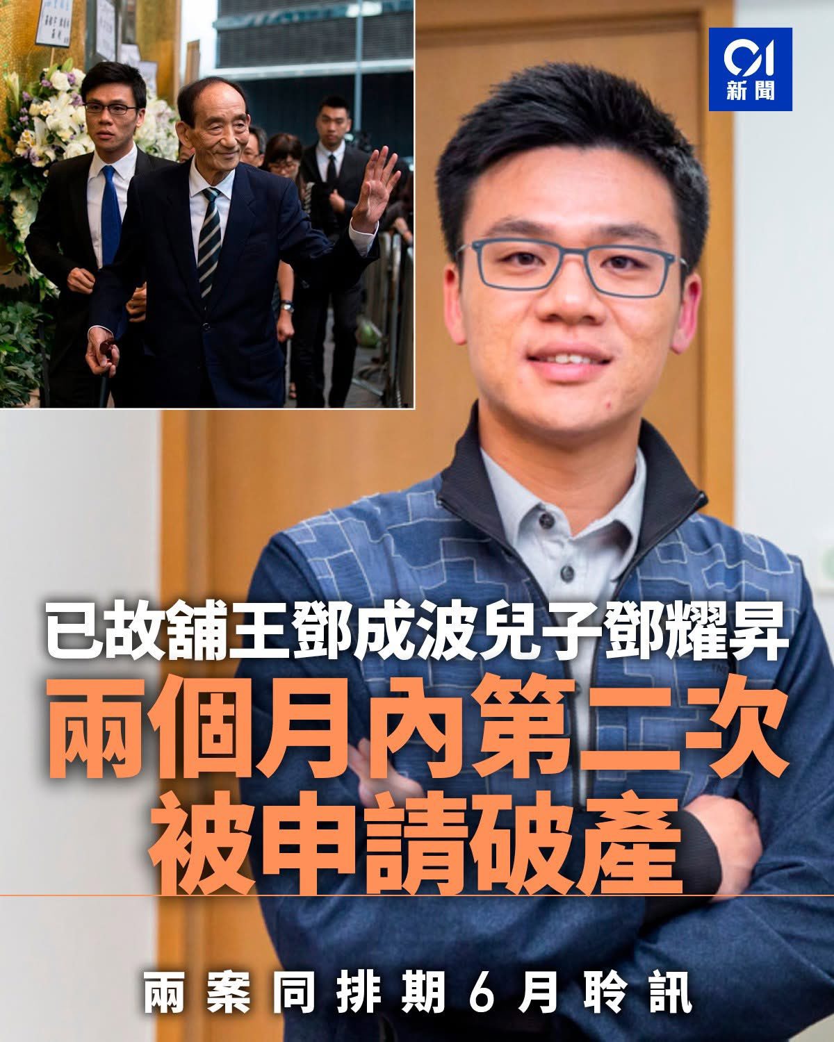 https://upload.hkgolden.media/comment/o251vqi5.rn2otqdhrlu.0xmtcfbsfn0.q4h.jpg