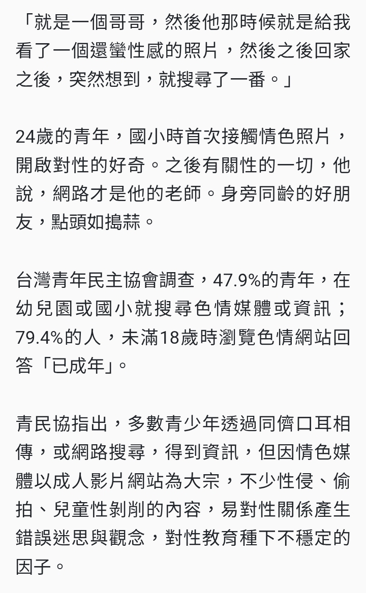 https://upload.hkgolden.media/comment/o2arodwk.dcrc211vzsx.p0uxt1ninxm.dut.jpg