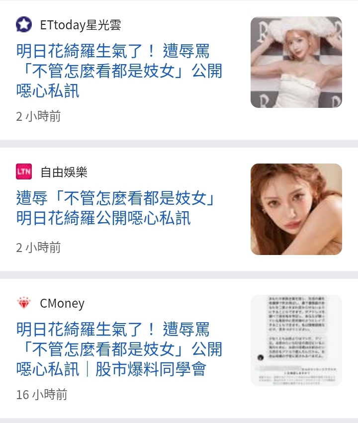 https://upload.hkgolden.media/comment/o2jb3qwz.fibdhge2m5d.ol5fhlys2sc.5q5.jpg