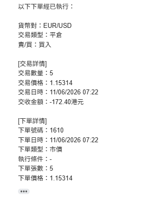 https://upload.hkgolden.media/comment/o30wpvru.nl5cov50vza.sec1nvmo12v.pae.png