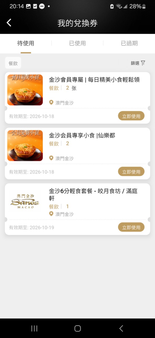 https://upload.hkgolden.media/comment/o3510jxm.wwxsrqdj5wl.sduviiqxjhl.uvm.jpg