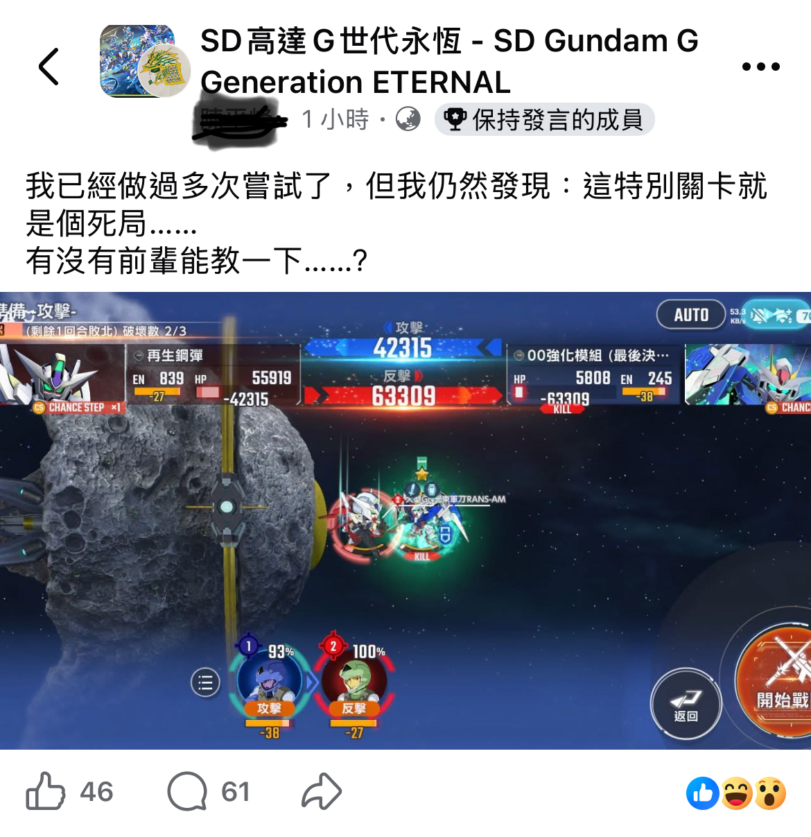 https://upload.hkgolden.media/comment/o3lbhec2.kcfs23bm1zb.3cyto1eoj5l.oea.jpg