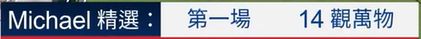 https://upload.hkgolden.media/comment/o3radrt4.f0gacgqww4q.u15kbmfo0sy.gjv.png