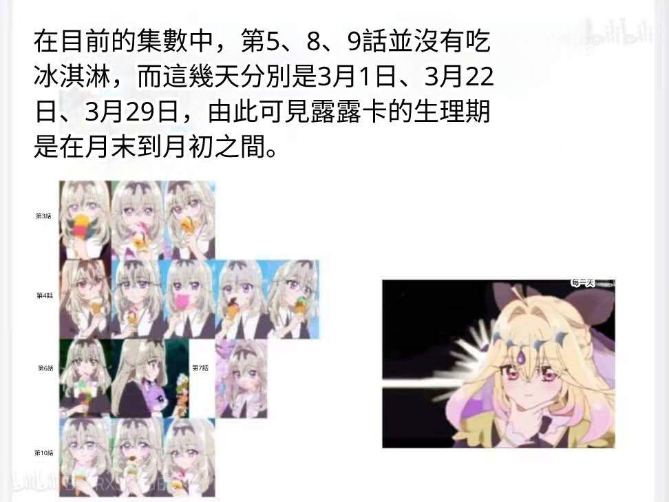 https://upload.hkgolden.media/comment/o3vvw15y.pepuygk2ppj.mxxmx4mqihy.nek.jpg