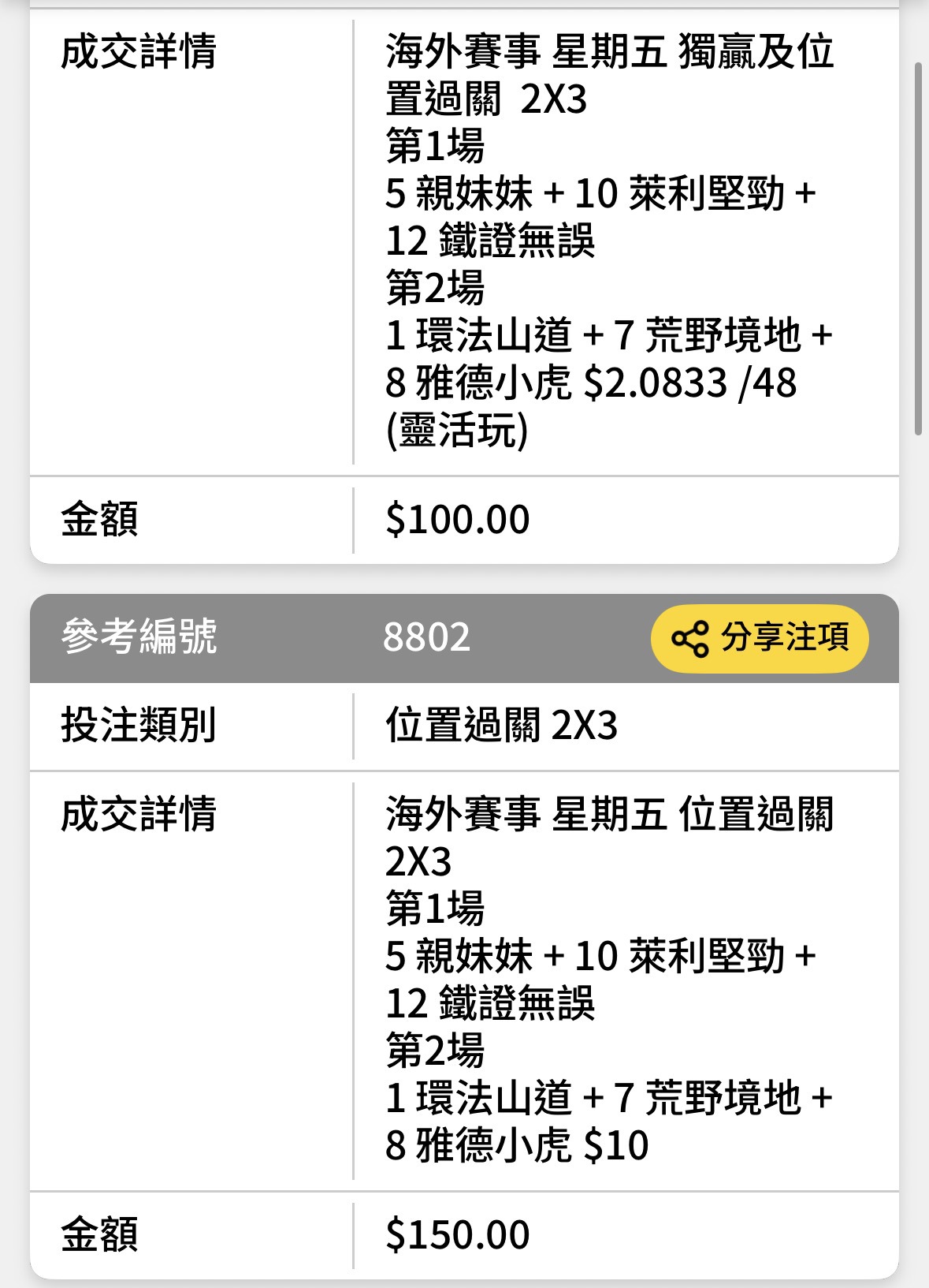 https://upload.hkgolden.media/comment/o3w12c1y.xmgmpfxt4jt.3jibbg2ifa4.jw0.jpg