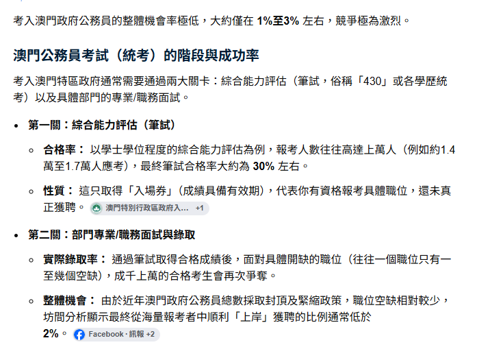 https://upload.hkgolden.media/comment/o445ki21.c121newelw2.gzgnra1isli.3ll.png